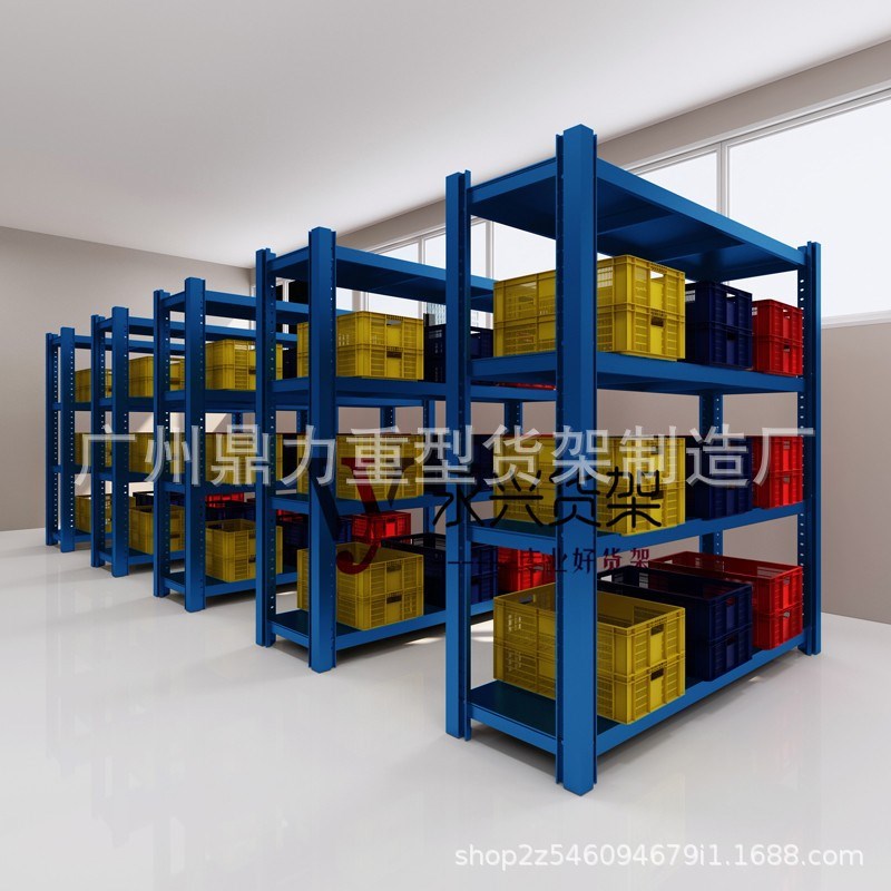 仓储仓库货架置物架多层工业库房重型储物架家用超市快递铁架