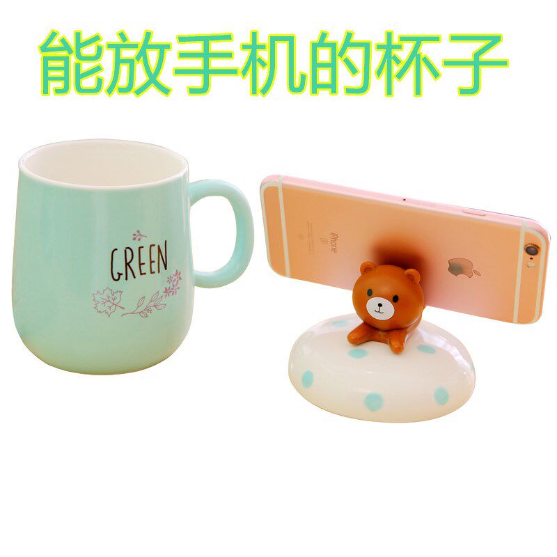 可爱韩国卡通陶瓷杯子办公室马克杯牛奶咖啡杯情侣创意水杯带盖勺