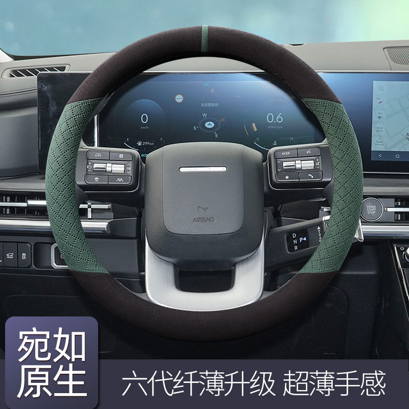 适用于现代胜达方向盘套24款23旅行家汽车翻毛皮把套防滑四季通用