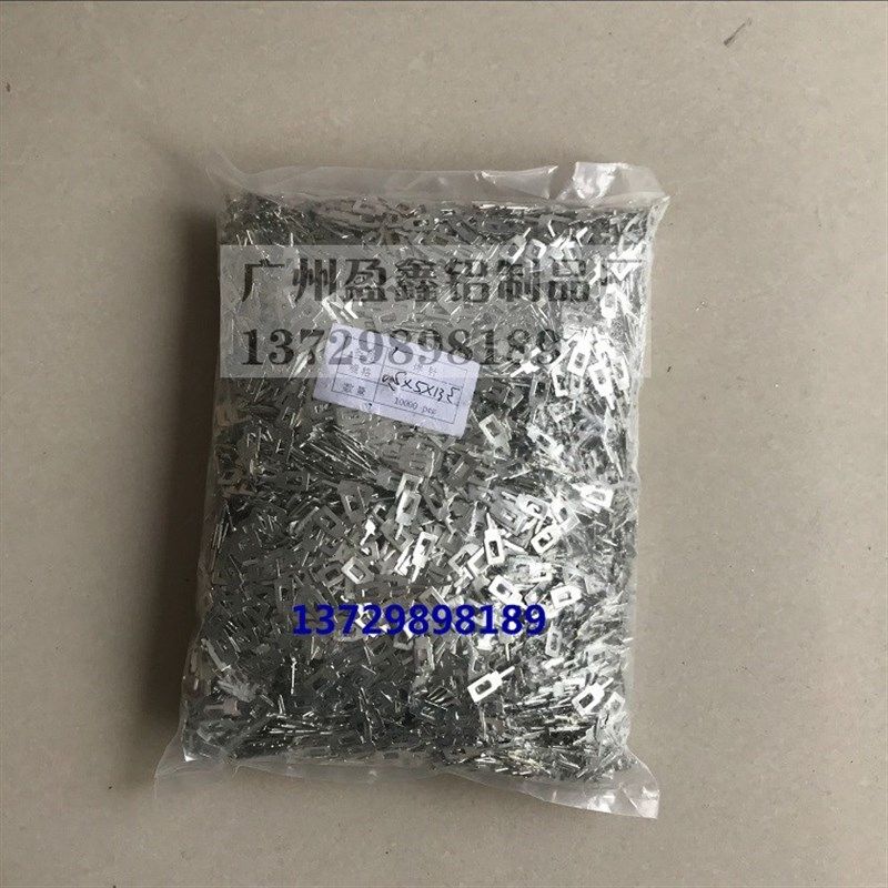 铁镀锡针脚扁针脚散热片针脚散热器固定脚扁插针定位针脚0.6*5*16