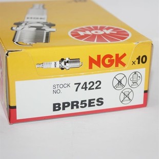 NGK火花塞BPR5ES用草坪割草剪草发电机GXV160 GX120 GX200 168