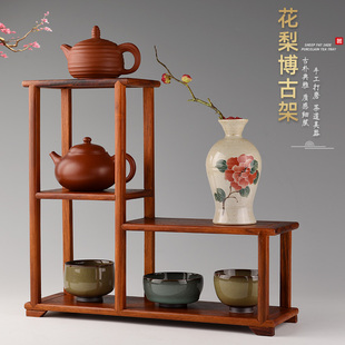从简黄花梨博古架小号实木茶具展示架紫砂壶摆放架茶具收纳茶杯架