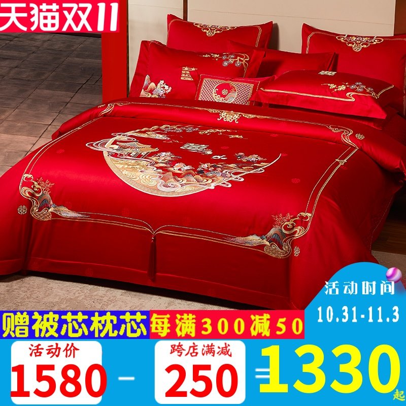 140s支全棉婚庆四六件套大红色刺绣百子图结婚床上用品新婚房喜被