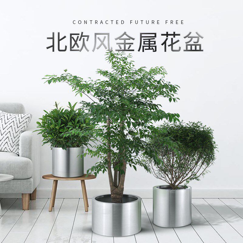 拉丝纯色不锈钢花盆酒店大堂会所私家庭院屋顶花园植物装饰容器