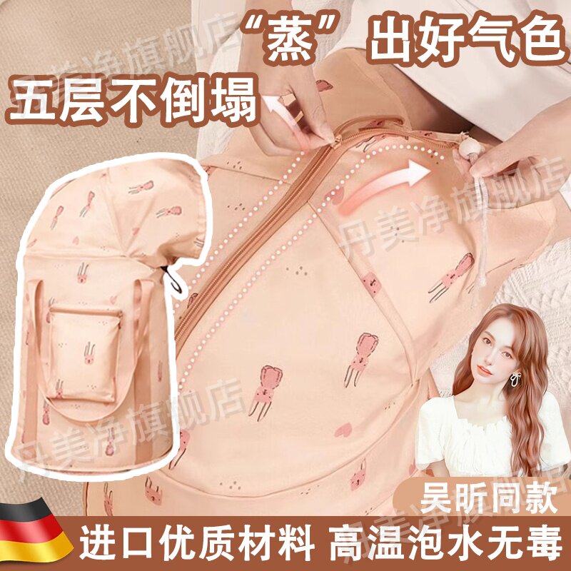 吴昕同款泡脚桶高深过膝加热过小腿家用折叠加高加厚加深熏蒸保温