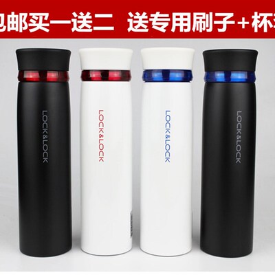 乐扣乐扣保温杯男女士学生水杯创意便携不锈钢杯子轻量杯 LHC4131