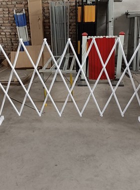 白色黑色铁质伸缩围栏锌钢伸缩铁马车间学校医院隔离伸缩铁马厂家