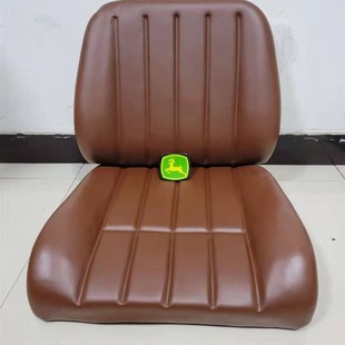 1354拖拉机车座椅垫坐垫靠背舒适坐垫 1204 迪尔904 1054
