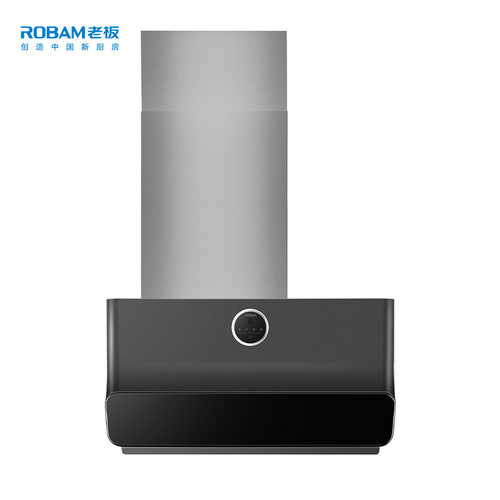 【厂家配送】老板22X5S/22A3S超薄侧吸油烟机主机面板装饰管配件