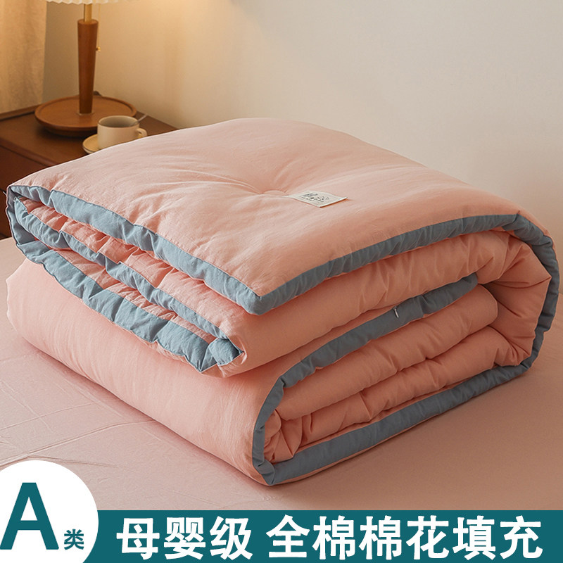 全棉棉花被子冬被棉被加厚夏凉被春秋被空调被宿舍四季通用被芯,床上用品,棉花被,淘宝优惠券,粉丝福利购,淘宝优惠卷