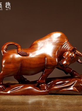 花梨木雕华尔街牛摆件生肖实木雕刻家居办公室桌面装饰红木工艺品