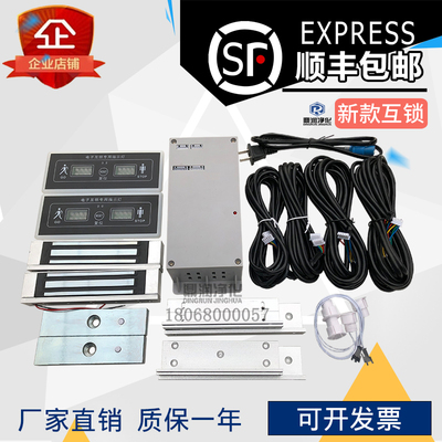 双门互锁二门互锁电磁锁互锁气闸连锁电子门洁净室互锁电子联锁门