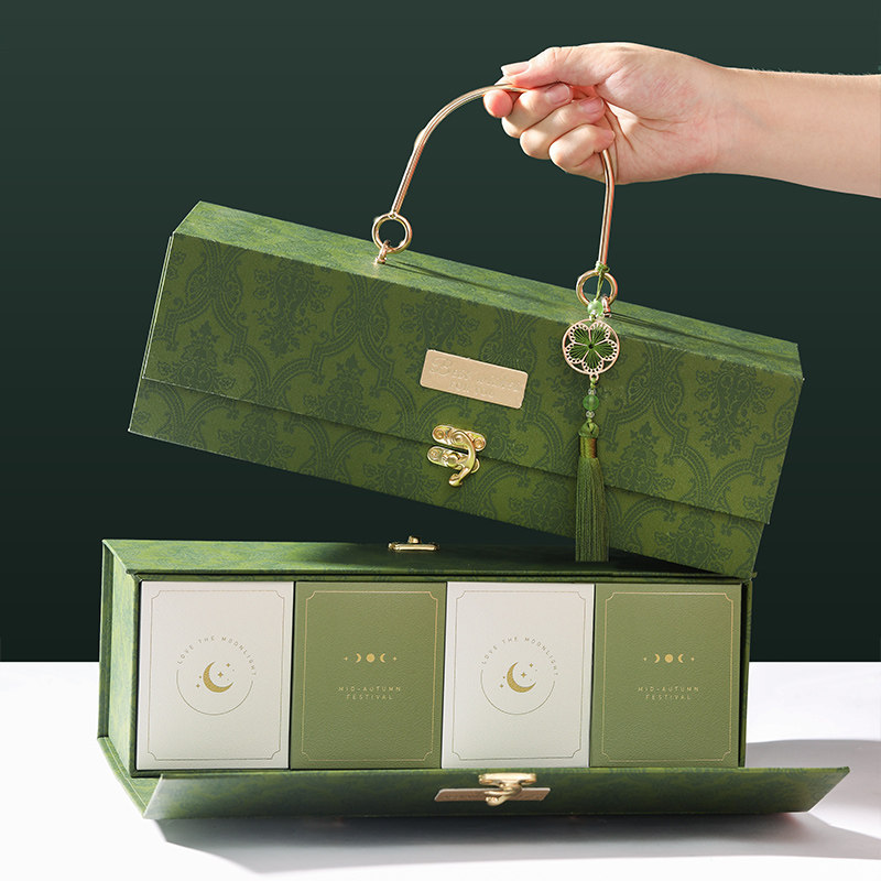 月饼包装盒高档中秋礼盒空盒2023新款定制8粒装6礼品盒100克盒子