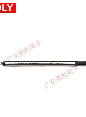 阿波罗烙铁头DS-50PCZ24-BZAPOLLO焊锡机烙铁头DCS-50PCV2焊咀