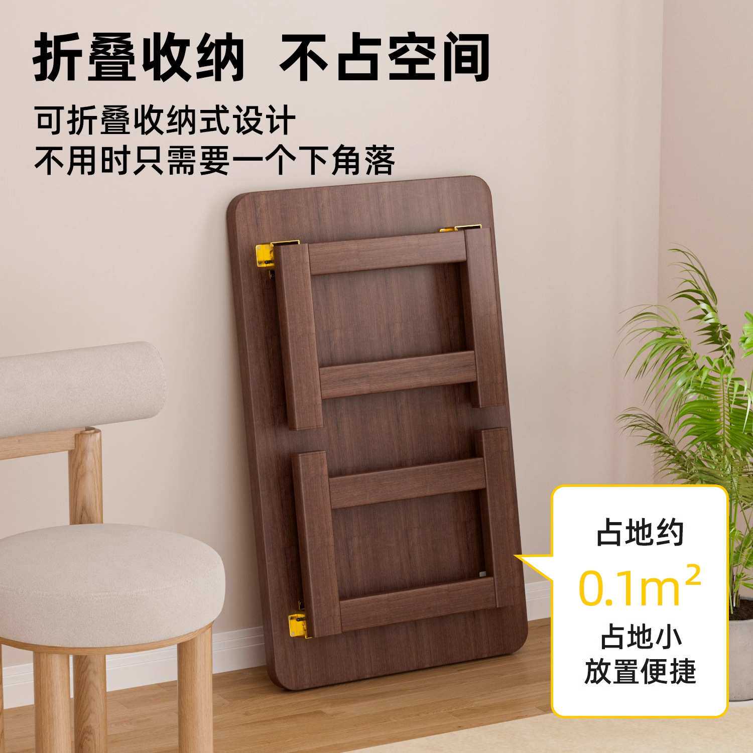 客厅小桌子茶几日式坐地榻榻米茶桌可折叠家用卧室飘窗矮桌子品茶