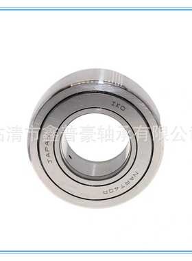 EZB 轴向引导支撑滚轮NUTR40A NUTR4080 NUTR208 现货供应 量大从