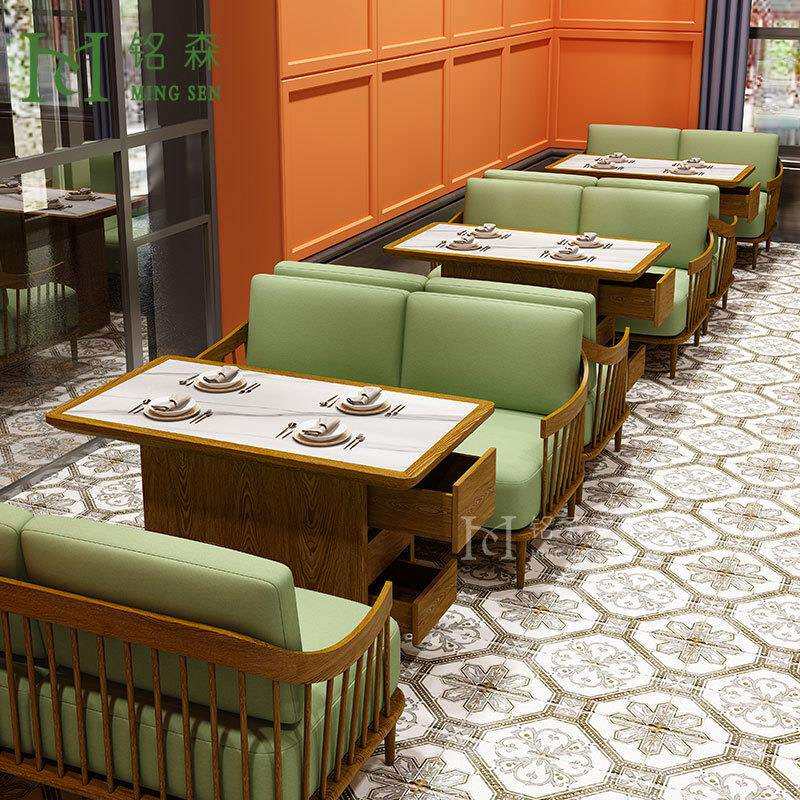 中式复古工业风实木沙发桌椅组合岩板火锅店餐桌商用主题餐厅卡座