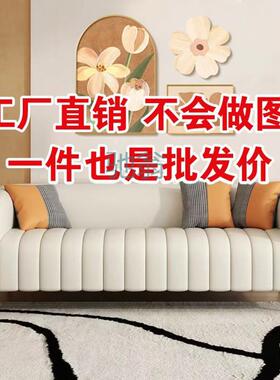 FN6猫爪皮简约轻舍小户型客厅公寓出租屋理发店双人三人便捷沙发