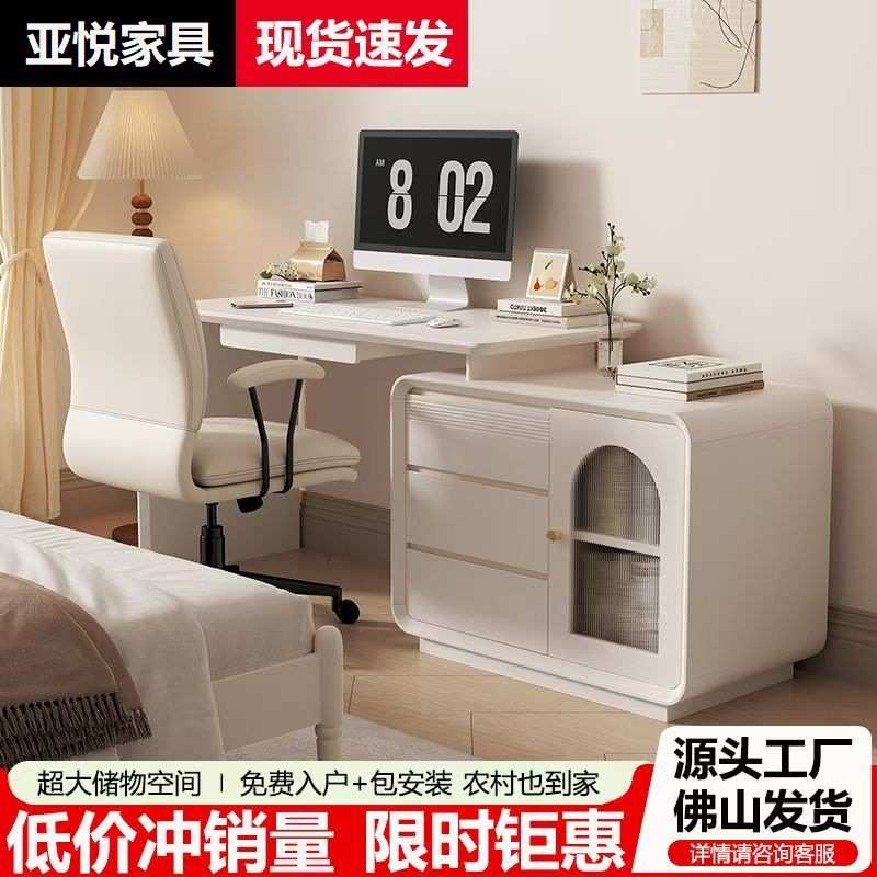 现代简约家用烤漆书桌卧室实木转角北欧轻奢可伸缩电脑桌书柜一体