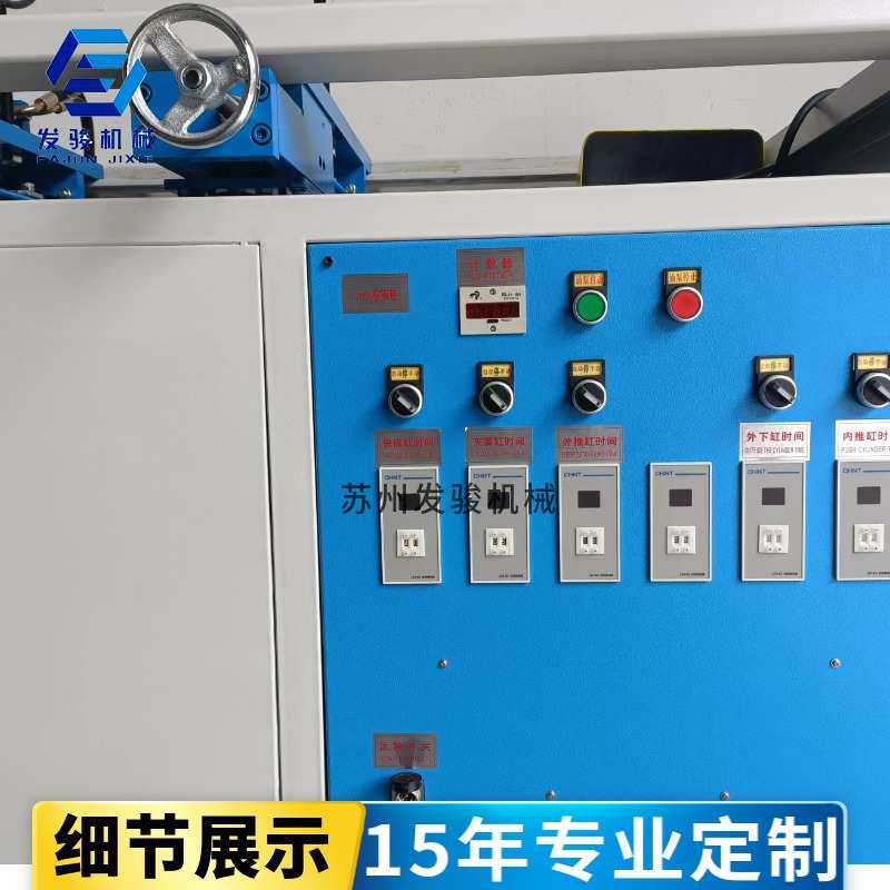 发骏新款2022年全自动宠物笼 车篮 铁丝弯框机 自动弯线机折弯机