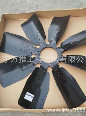 PC600-8挖掘机风扇发动机风扇600-645-7120