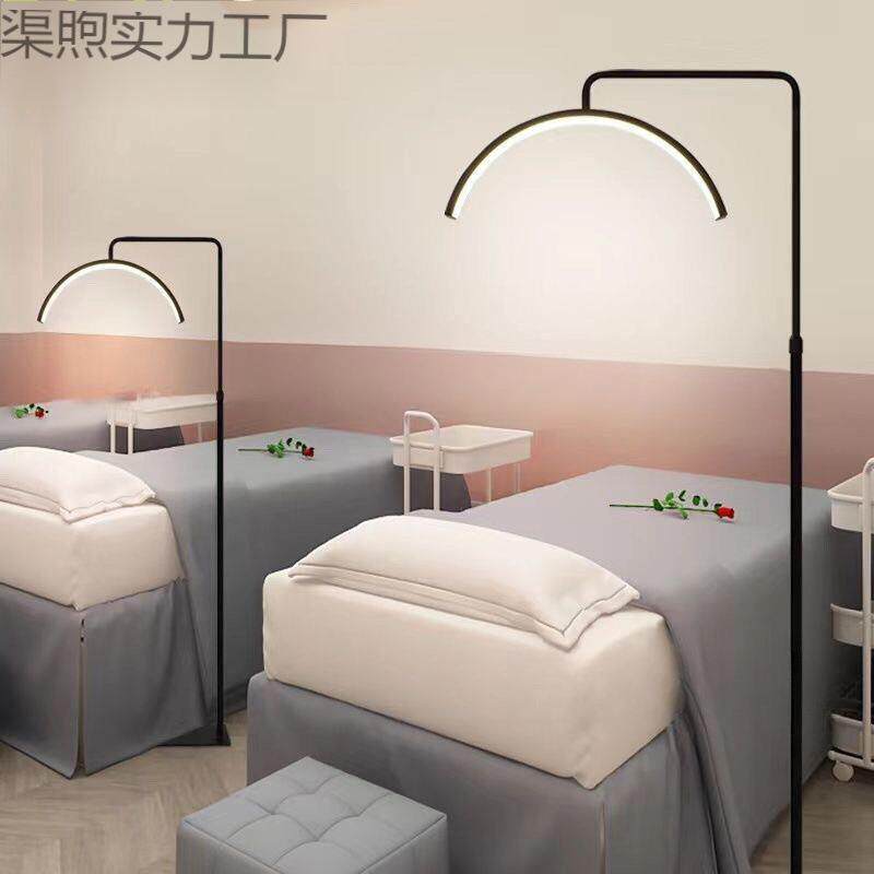 1Rr灯美睫美甲纹绣U型专用落地灯超亮护眼祛斑痘纹身工作照家用风