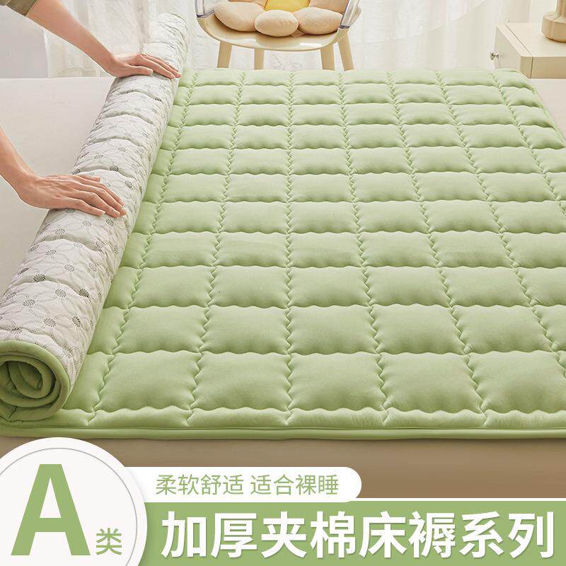 A类夹棉床垫家用卧室软垫床褥垫子宿舍学生单人防滑遮盖物垫被薄