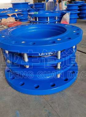 法兰式伸缩节管道伸缩器PN40高公斤压力伸缩接头B2F松套补偿接头