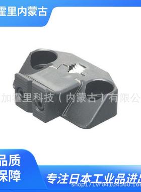 IMAO今尾黑色皮面用侧钳CP105-08016/CP105-12022/CP105-16030