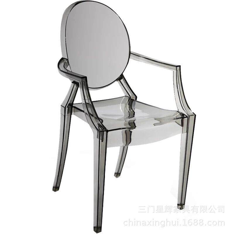 儿童创意时尚个性亚克力透明扶手幽灵魔鬼椅塑料餐椅休闲椅