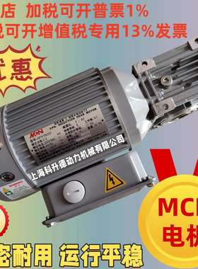 NFK18020MCN明椿电机马达NFK18020403MINCHUEN