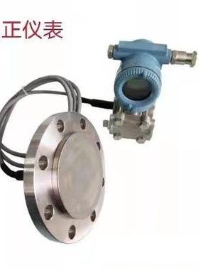 KJA438W-EVHG4CBBA295DD单远传液位变送器