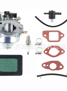 GCV170LAHRN216HRX217化油器套装16100-Z9L-811