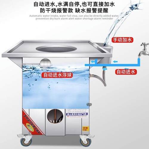 纯电云浮石磨肠粉机商用广东抽屉式蒸肠粉机器肠粉摆摊蒸炉