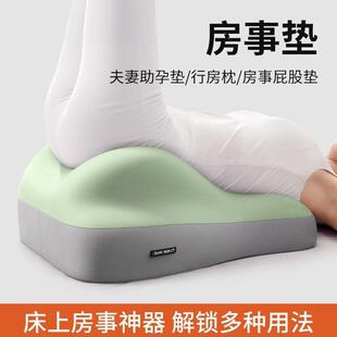 床头趴睡沙发靠垫床上抬高多功能枕头屁股垫加厚半躺靠背垒德株