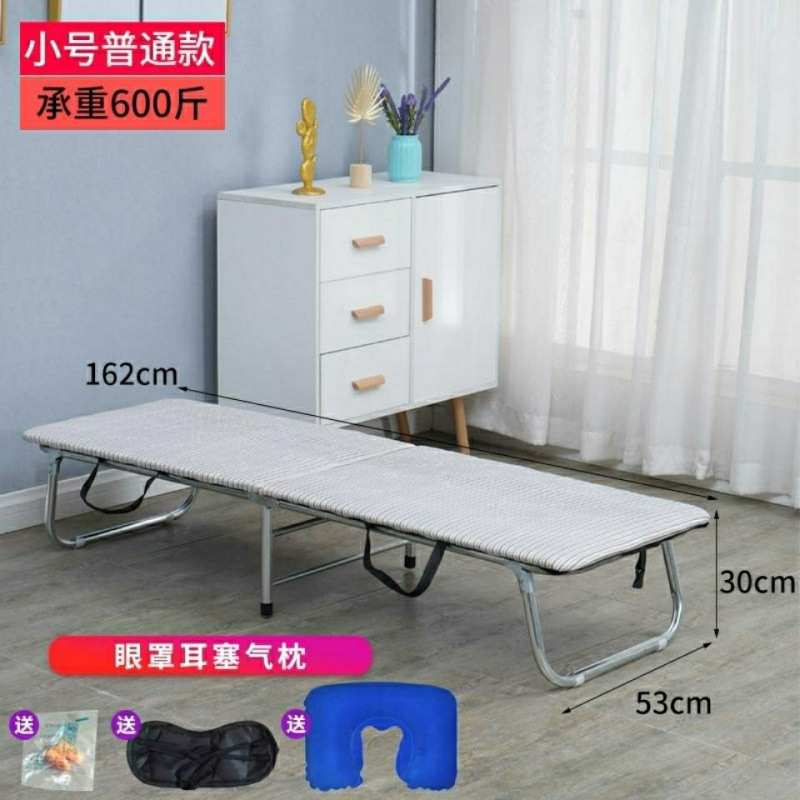 折叠床单人床家用午睡床简易床办公室木板床经济床双人便携午休床