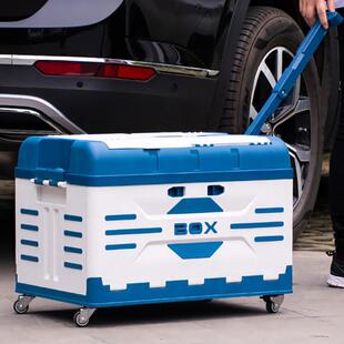 户外露营收纳箱折叠箱拉杆滑轮收纳箱侧开储物箱多功能车载置物箱