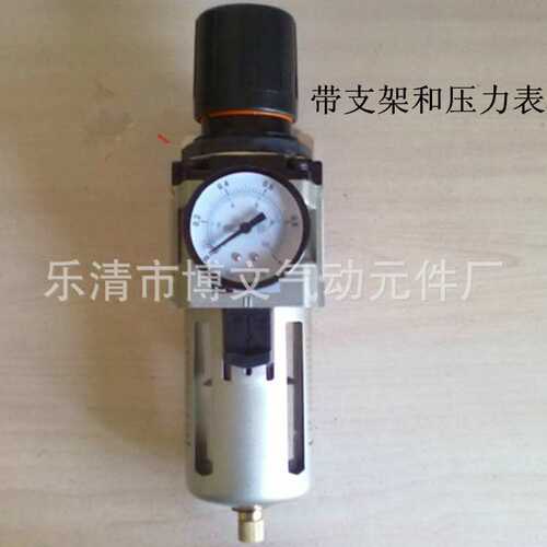 AW3000-03BG AW3000-03BE过滤器带减压 减压过滤器
