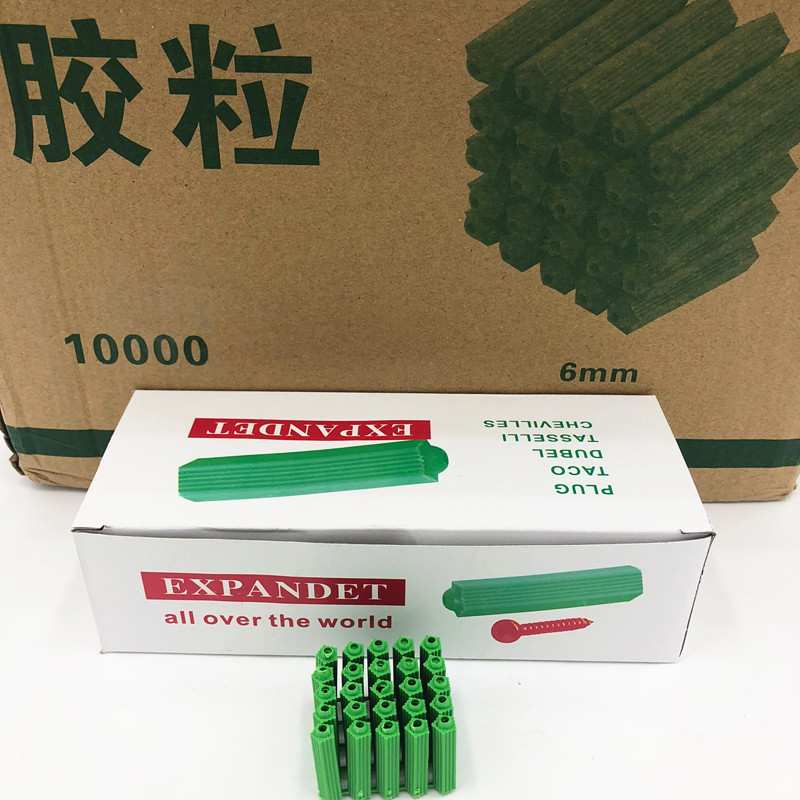 大量 塑料膨胀管 绿色胶塞 6厘胀管现货
