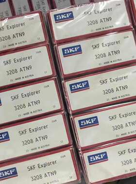 NU1024ML/C3 瑞典轴承 NU1026 1028 1030 1032 1034 1036 1038 NJ