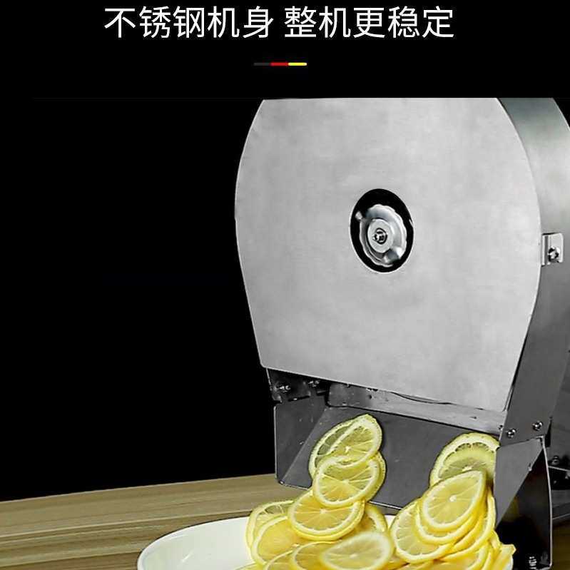 商用不锈钢水果切片机手摇土豆切片机器柠檬莲藕姜片红薯切片神器