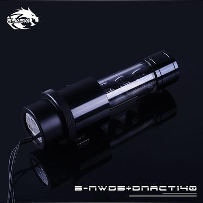 BykskiB-NWD5+DNACT黑色病毒箱体泵D5水泵扬程