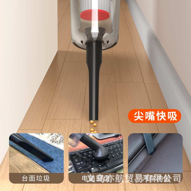 车载吸尘器无线 便携式小型大吸力手持式除螨仪 汽车大功率吸尘器