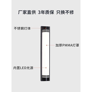 户外壁灯防水北欧简约过道楼梯室外墙庭院大门口超亮led室内室内