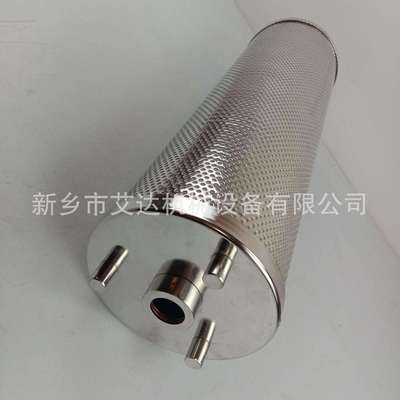 新乡艾达 抗燃油油动机油进口滤芯1251438onoD010BN3HCI-V