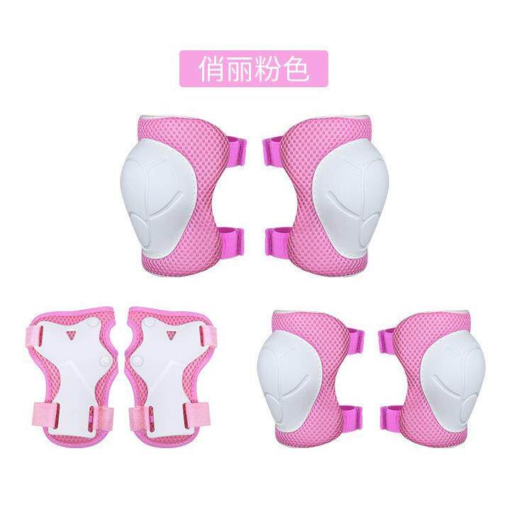 儿童护具骑行平衡车轮滑滑板攀岩溜冰男女宝宝防摔护肘护膝6件套