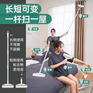 粘地毛器滚筒大加214长家用伸缩沾板滚刷可撕式粘卷毛纸号芯去毛