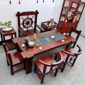 茶木台船茶桌功夫实木家茶用桌椅中式 组合办公室客厅HPR装 套一体