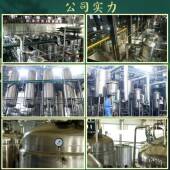 酸硫软骨素软骨硫酸软骨10克 袋支持拿样素量大从033优现货工厂