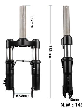 电动Pro/1S/M滑板车M651SP前roPro2前叉减震改装液压震避器3带加